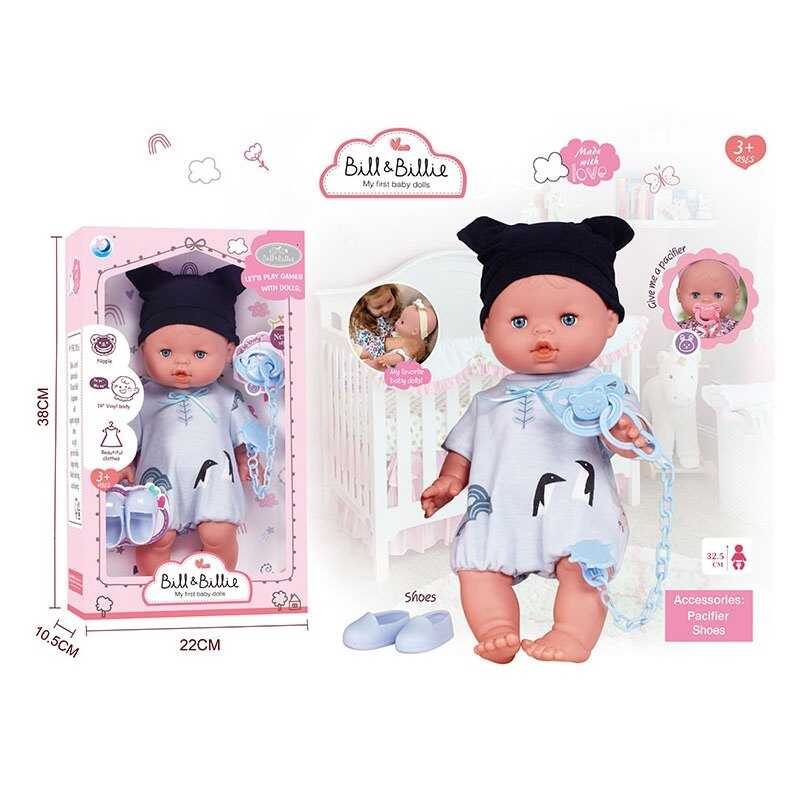 Пупс A 930 B (24/2) висота: 33 см, голосовий чіп, імітація скляних очей, пустушка, взуття, в коробці