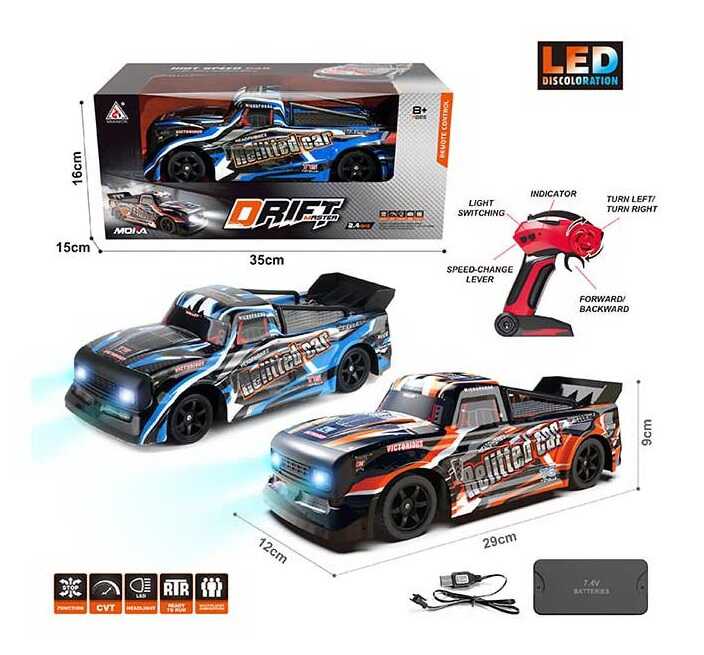 Машина на радіокеруванні 2078 (24) 2 кольори, акумулятор 7.4 V, пульт 2,4 Ghz, на батарейках, підсвічування, дрифт, протиударний корпус,викрутка, комплект коліс, в коробці, ВИДАЄТЬСЯ МІКС
