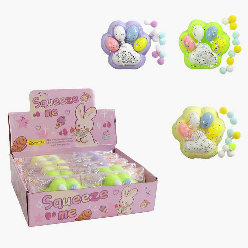 Гра антистрес C 70869 (12) ЦІНА ЗА 12 ШТУК В БЛОЦІ, “Лапка”, м’які кульки, прикраси, блискітки, в коробці