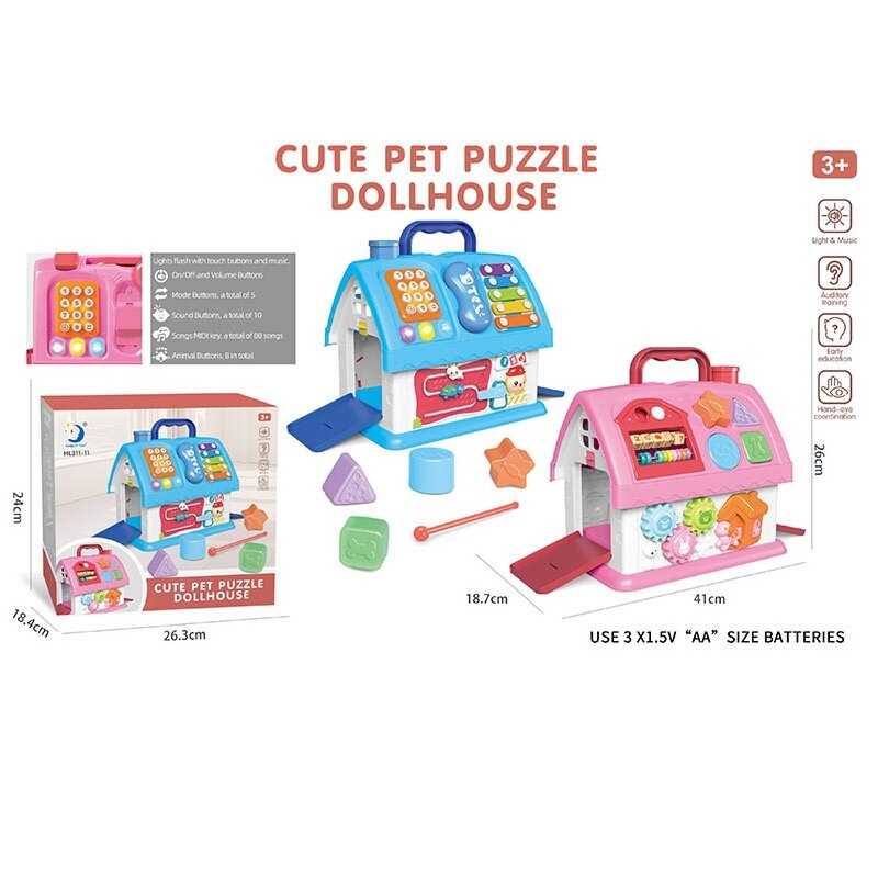 Логічний будинок HL 311-11 (16/2) 2 кольори, в коробці