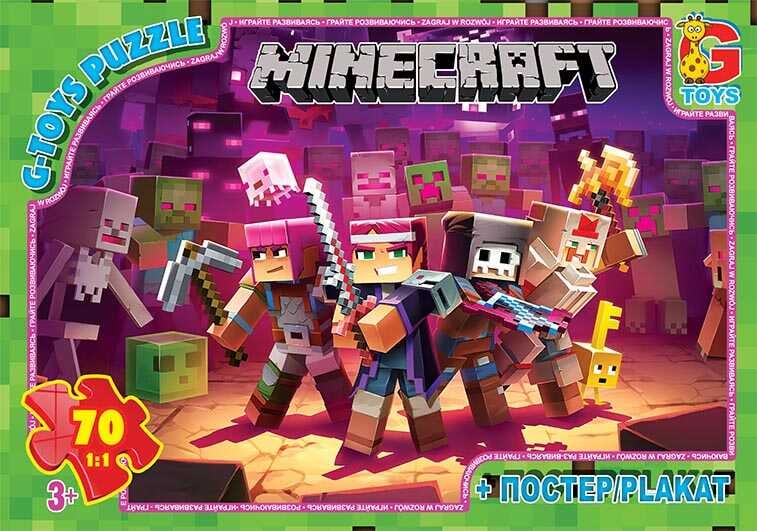 гр Пазли 70 ел. "G-Toys" "MINECRAFT" MC 789 (62) + постер, розмір зібраної картинки 30х21, в коробці