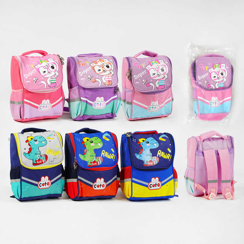 Рюкзак C 60598 (30) 6 видів, ВИДАЄТЬСЯ ТІЛЬКИ МІКС ВИДІВ