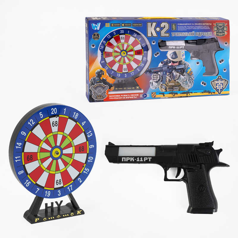 Пістолет з мішенню 94978 (48/2) "WToys", звук, підсвічування, лазерний приціл, мішень на батарейках, в коробці