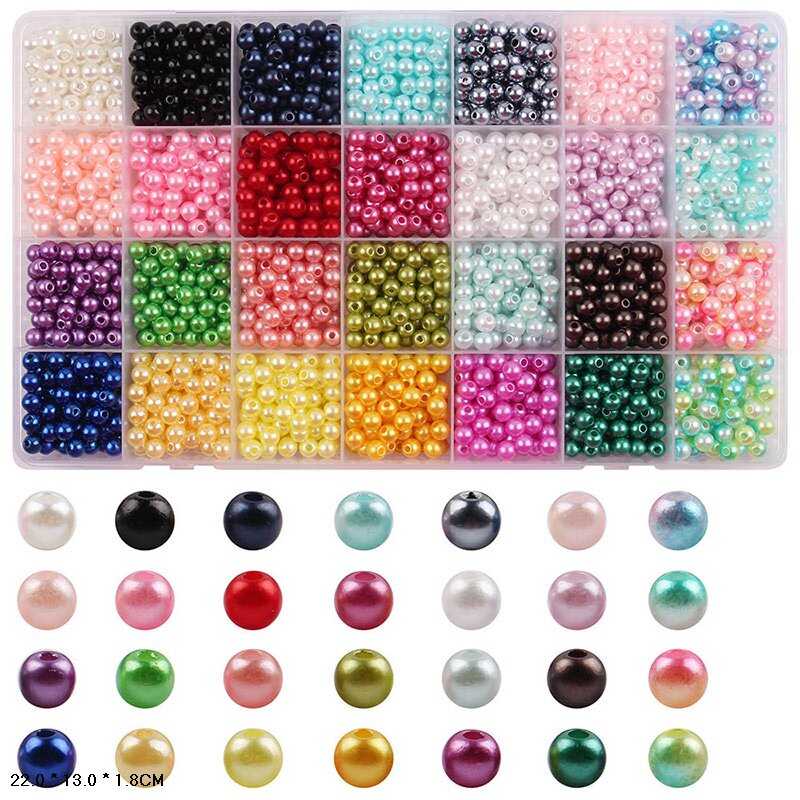 Набір бісеру 1191-69 (96/2) ліска, у боксі