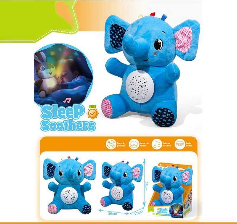 Нічник DH 10 (48/2) "Слоненя", звуки природи, мелодії, підсвічування, регулювання гучності, в коробці