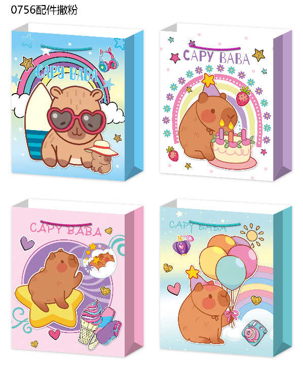 Пакет подарунковий C 75770 (480) 4 види, СЕРЕДНІЙ, ВИДАЄТЬСЯ ТІЛЬКИ МІКС ВИДІВ