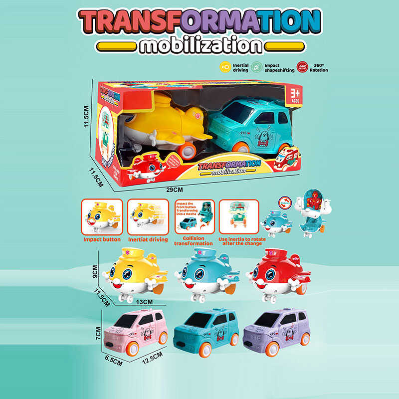 Набір техніки 8610 (96/2) 3 види, в коробці, ВИДАЄТЬСЯ ТІЛЬКИ МІКС ВИДІВ