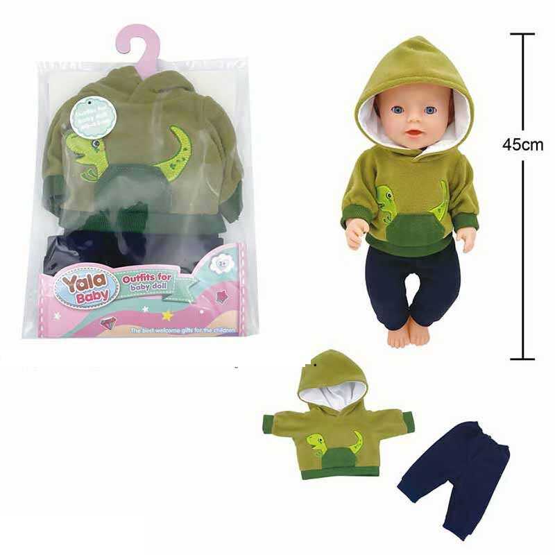 Одяг для пупса BLC 242 U (120) на пупса висотою 40-45 см, в пакеті