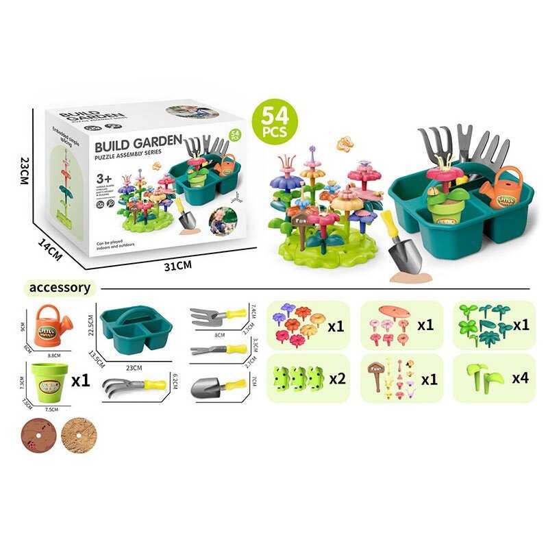 Конструктор A 42-5 (36/2) “Квітковий сад”, набір садівника, 54 елементи, граблі, лопата, вила, лійка, вазон, квіти, в коробці