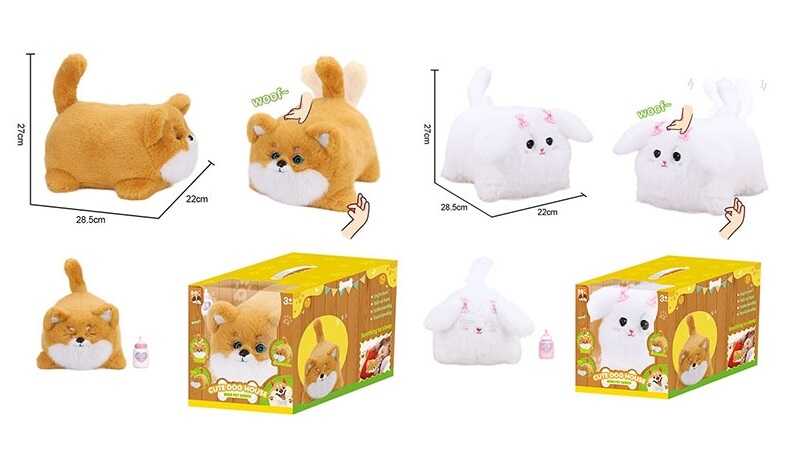 Інтерактивна тваринка 933-105 E Штрих = 10658 (12/2) "Песик", звуки, кліпає очима, рухає хвостом, запис голосу, в коробці