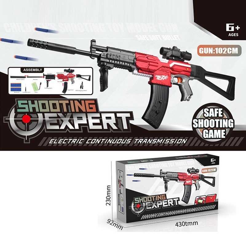 Автомат 337-4 (24) автоматичний принцип роботи, акумулятор 7.4V, 20 м’яких патронів, в коробці