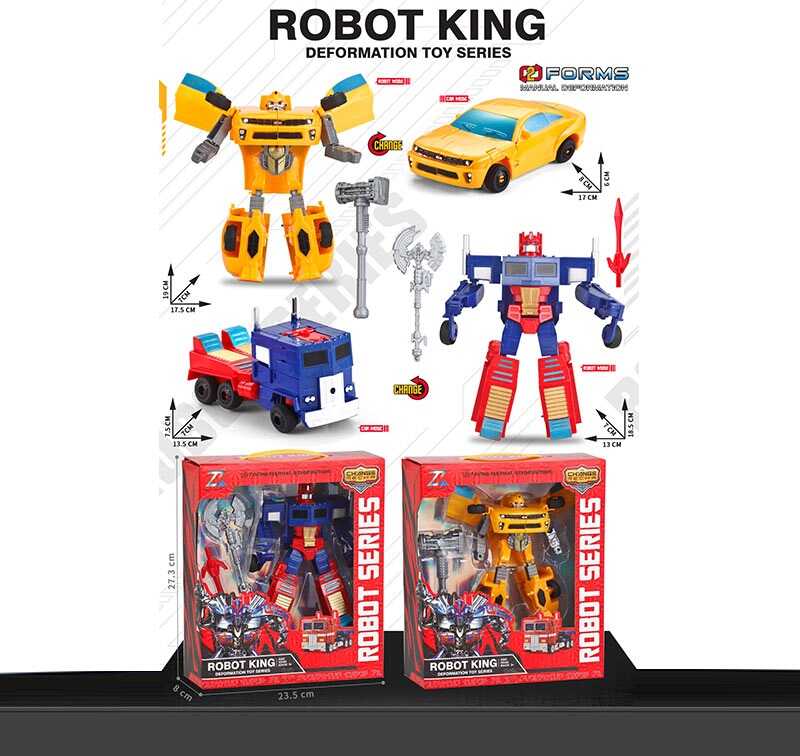 Трансформер 0754-12 (60) 2 види, зброя, пластикові колеса, в коробці