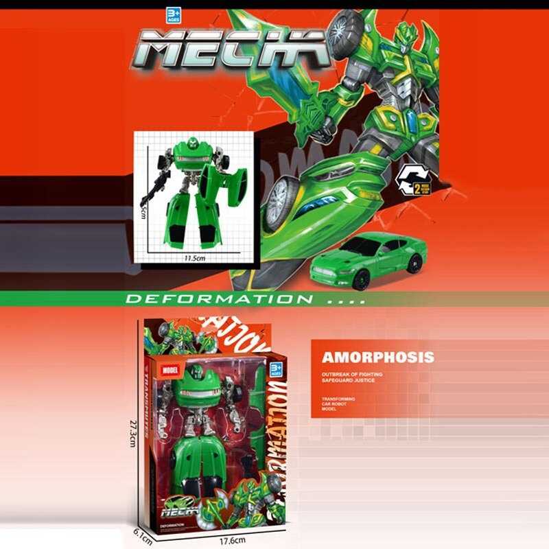 Трансформер HF 348-3 (72/2) висота: 17.5 см, зброя, в коробці