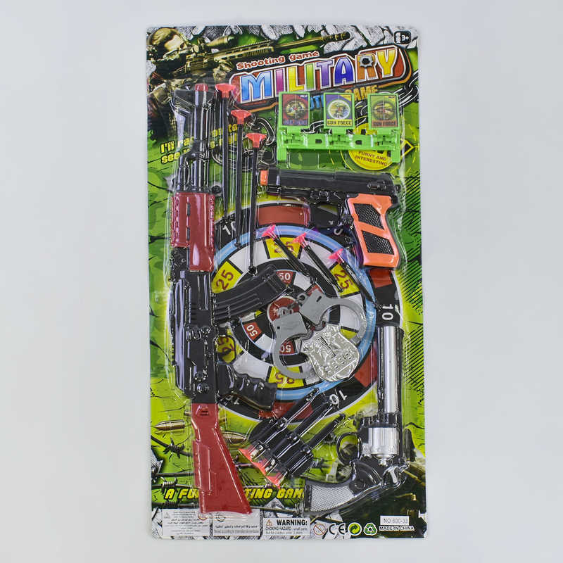 Військовий набір 600-33 (84) на листі