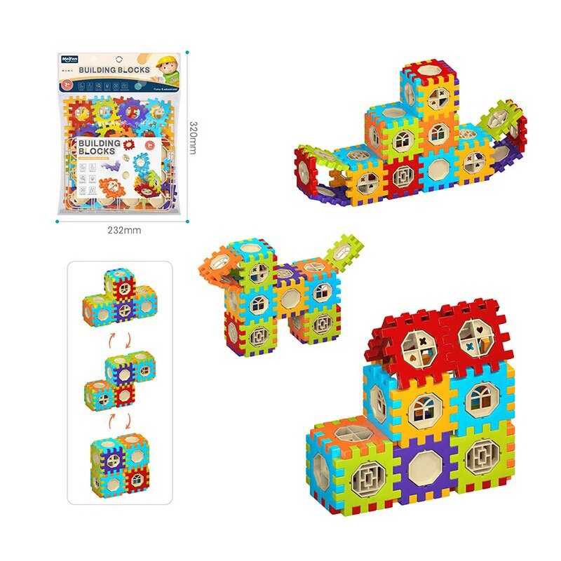 Конструктор C 2718-14 C (96/2) у пакеті