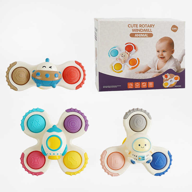 Брязкальце-спінер B 20 B (72) 3 штуки, сімпл-дімпл, на присосці, в коробці