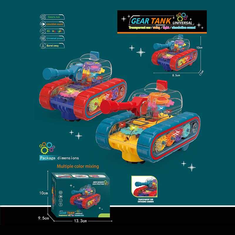 Танк 696-61 (96/2) 2 види, підсвічування, звуки, рухомі шестерні, колесо вільного ходу, в коробці