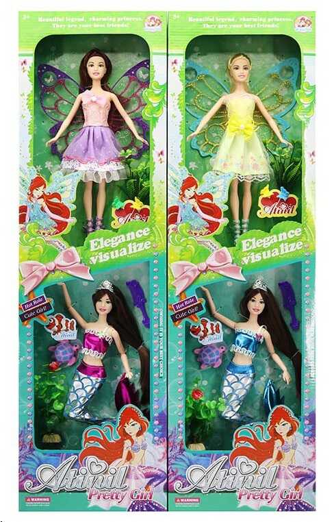 Набір ляльок WX 50-4 (24/2) 2 види, 2 ляльки, аксесуари, у коробці