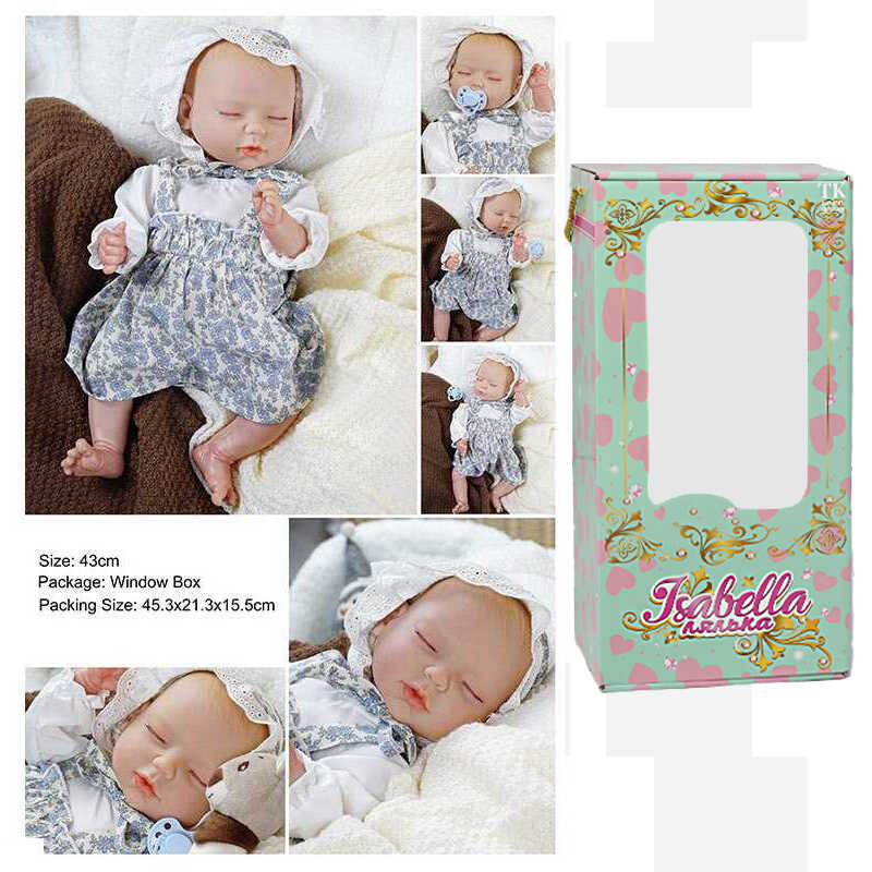 Пупс QM 240020 (12) "TK Group", висота: 42 см, гумовий, пустушка, пляшечка, памперс, капелюшок, в коробці