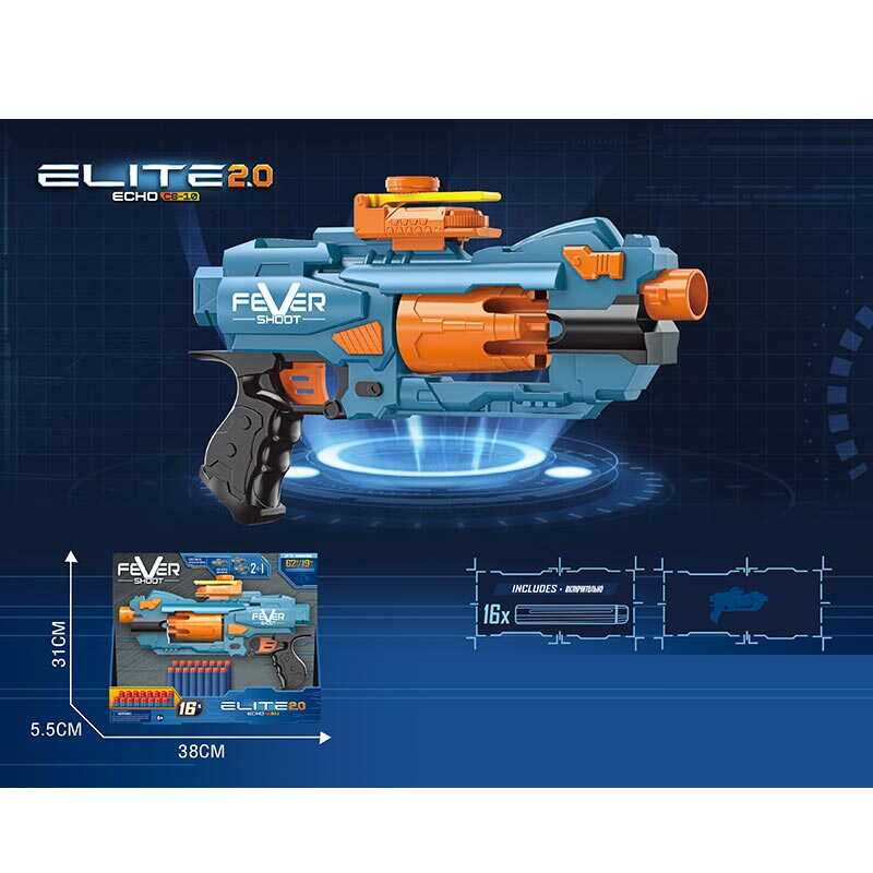 Пістолет 7037-15 (36/2) стріляє м’якими патронами, автоматичний принцип роботи, 16 патронів, в коробці