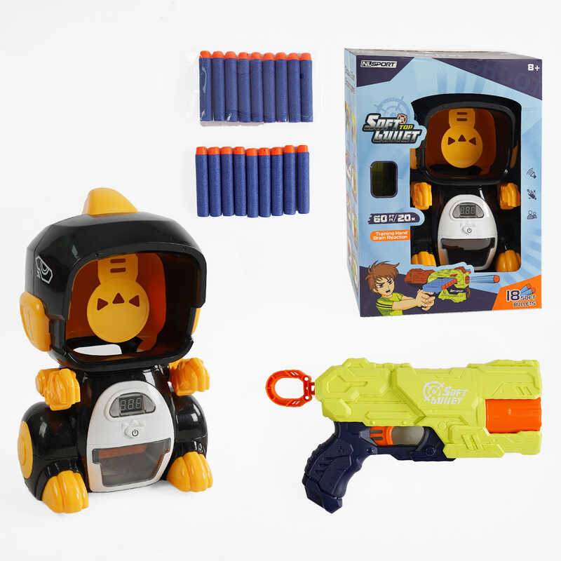 Пістолет з мішенню NL 06 U (12/2) "Динозавр", звук, електронне табло, 18 м'яких патронів з присосками, в коробці