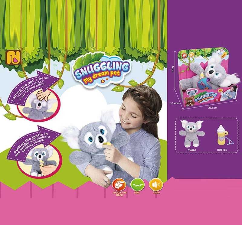 Інтерактивна тваринка 933-214 E (18) кліпає, сенсорний та магнітний датчик, звук, пляшечка, в коробці