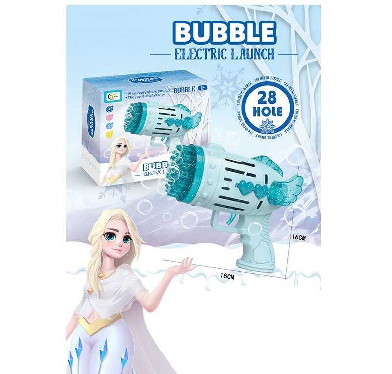 Пістолет з мильними бульбашками 668-12 (96) на батарейках, мильний розчин, в коробці