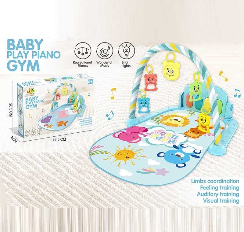 Килимок 518 B15 (30) піаніно, мелодії, підсвічування, 5 підвісок, 4 брязкальця, в коробці