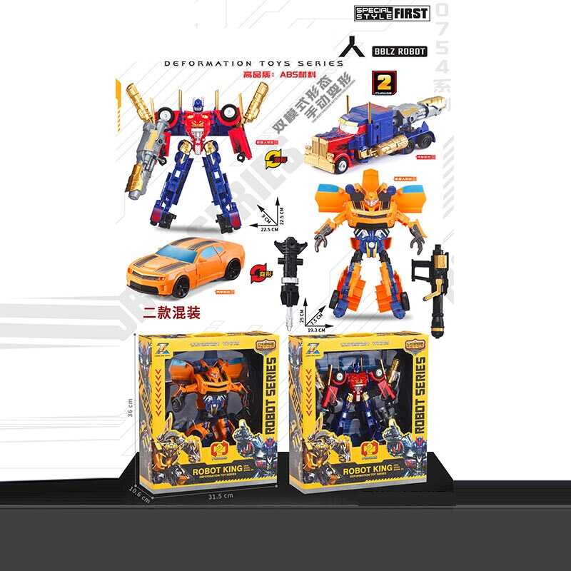 Трансформер 0754-6 (24) 2 види, 2 форми, в коробці