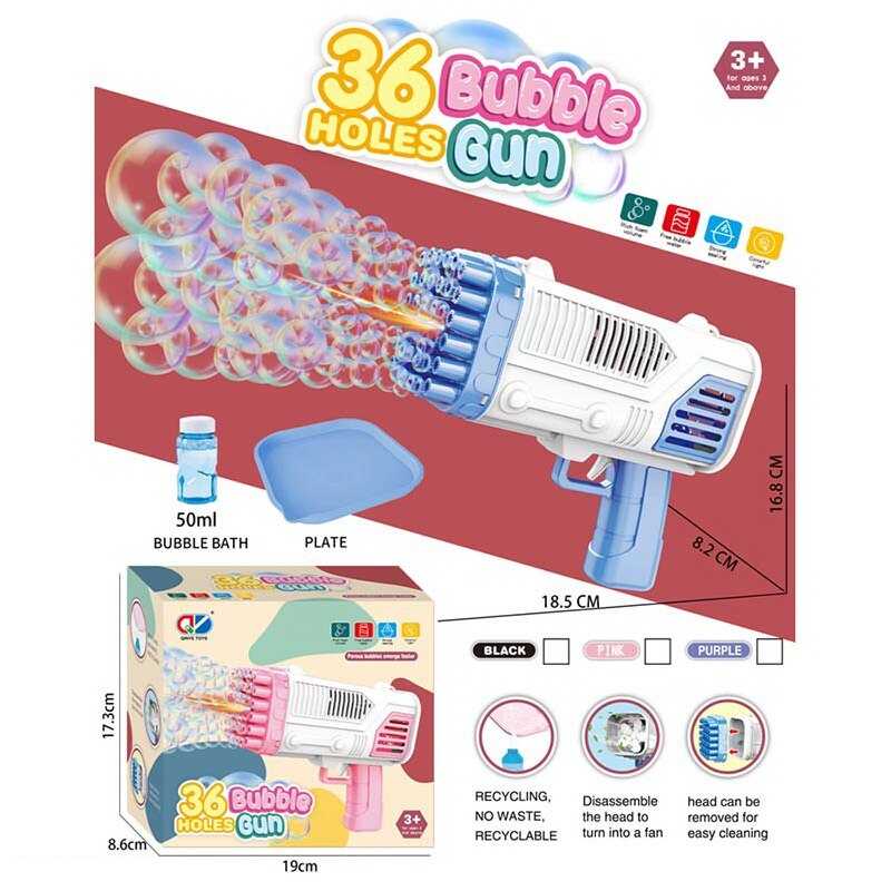 Пістолет з мильними бульбашками 456-13 A (72)  на батарейках, підсвітка,  автоматичний принцип роботи, мильний розчин, мисочка, в коробці