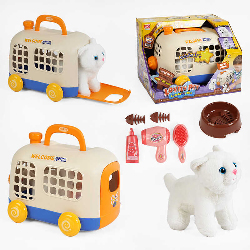 Кошеня з аксесуарами 913-2 (18) набір грумера, миска, їжа, переноска, в коробці