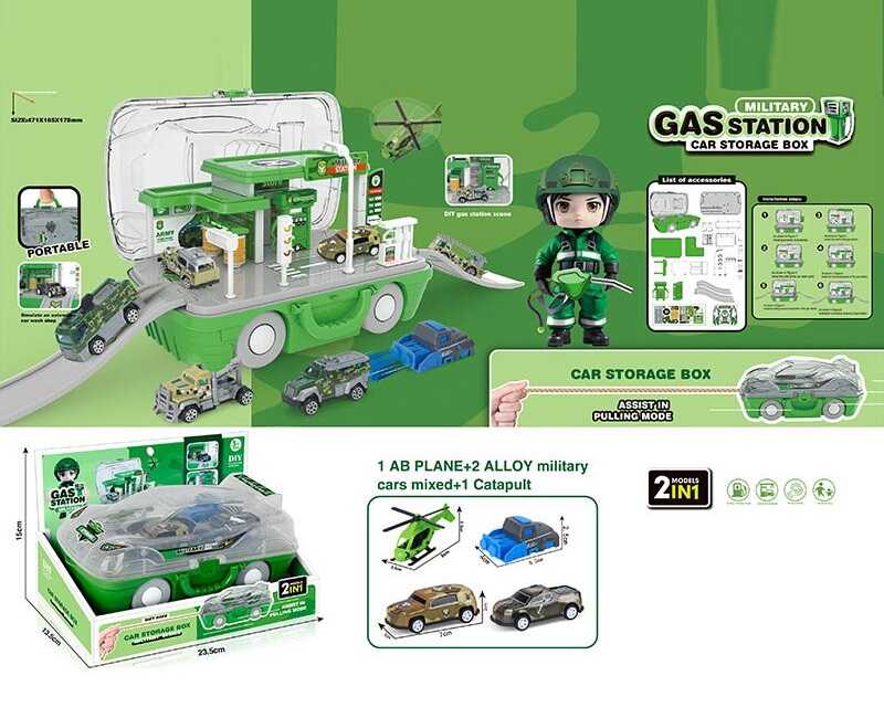 Трек 2811 (64/2) 2 металопластикові машинки, гелікоптер, запускач, в коробці