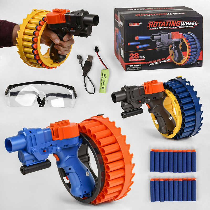 Пістолет KB 113 /113-1/113-2 (8) 3 кольори, акумулятор 3.7V, 30 м'якиж патронів на присосці, знімний лазер, захисні окуляри, в коробці, МІКС ВИДІВ