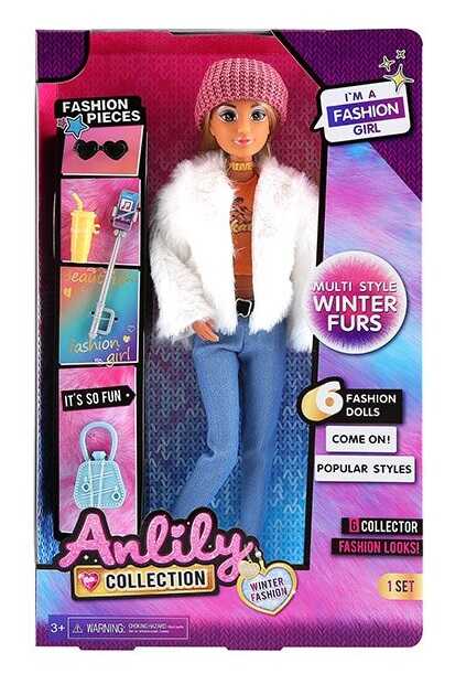 Лялька 616359 (48) висота 30 см, шарнірні суглоби, прошите волосся, аксесуари, знімний одяг, в коробці