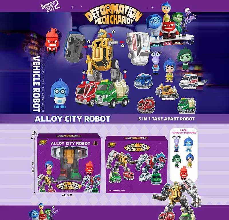 Трансформер 1986-223 (48) 5 машинок, металопластик, інерційні механізми, гумові шини, рухливі елементи, фігурки героїв, в коробці