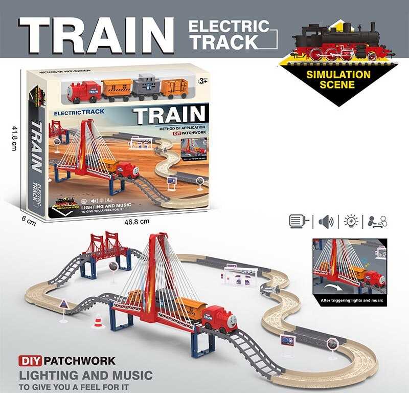 Потяг 9263-1 B (24/2) в коробці