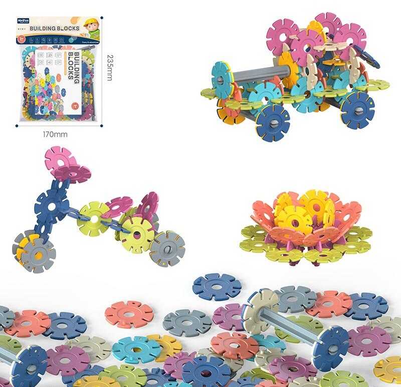 Конструктор C 2719-05 (288/2) в пакеті