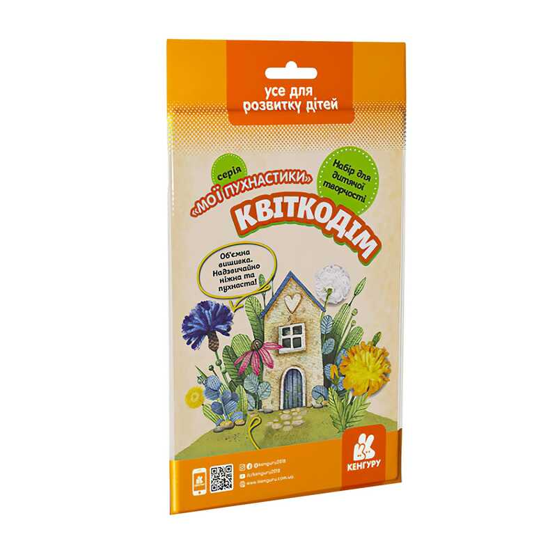 гр "Мої пухнастики. Квіткодім" КН1383002У /Укр/ (50) "Кенгуру"