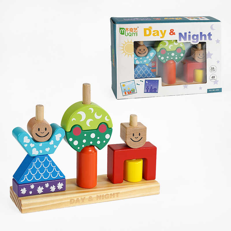 Логічна гра C 60366 (40) дерев’яна, “День/ніч”, книжка із завданнями, в коробці