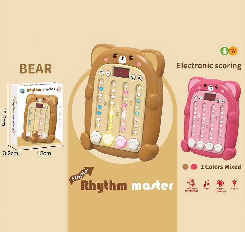 Електронна гра 3608 Штрих = 30013 (120/2) 2 кольори, музика, озвучення англійською мовою, підсвічування, 6 режимів гри, 3 швидкості, зміна гучності, підрахунок балів, в коробці, ВИДАЄТЬСЯ ТІЛЬКИ МІКС ВИДІВ