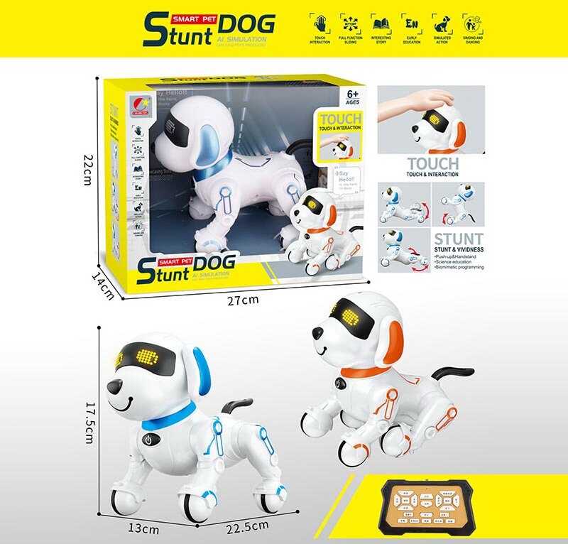 Песик на радіокеруванні CX 95 (36) 2 кольори, акумулятор 3,7 V, музика, підсвічування, звуки, виконує команди, сенсорний датчик, в коробці