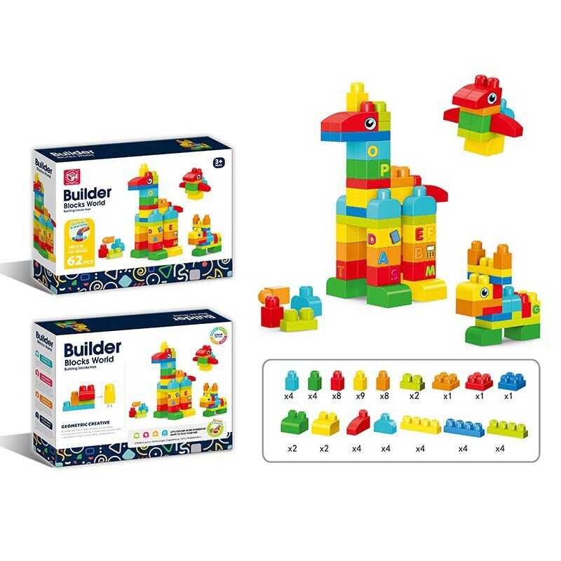 Конструктор 188-646 (16) 62 деталі, наліпки з літерами англійського алфавіту, в коробці