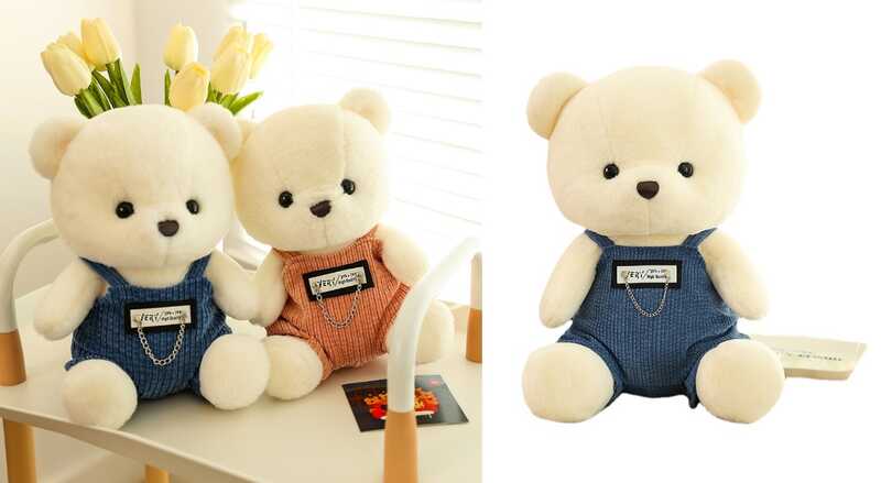 М`яка іграшка M 18487 (40) 2 види, “Ведмедик”, висота: 40 см, ВИДАЄТЬСЯ МІКС