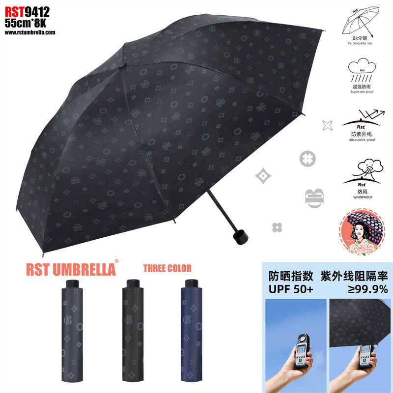 Парасолька C 74881 (72) механічний, d=97 см, довжина у складеному вигляді: 25 см, 8 спиць, захист від сонця, чохол, в пакеті, ВИДАЄТЬСЯ ТІЛЬКИ МІКС ВИДІВ