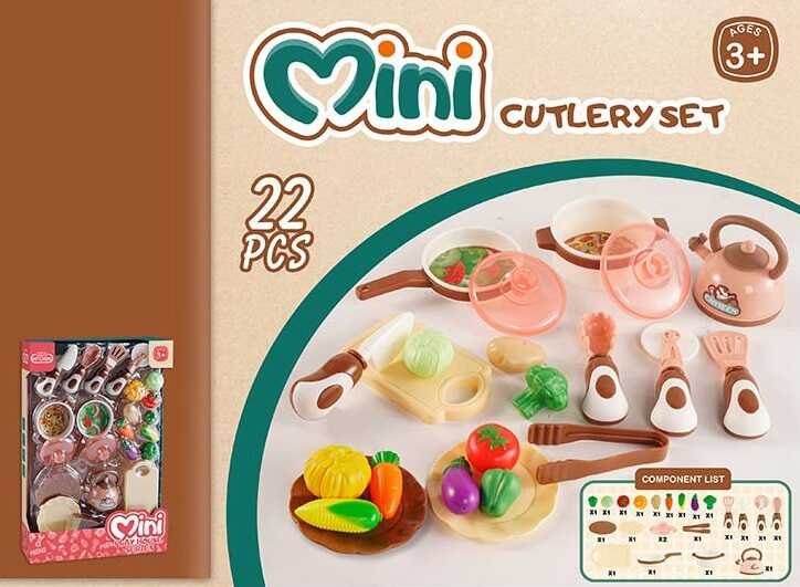 Посудка 623-316 (48/2) кастрюля, пательня, овочі, тарілки, дощечка, приладдя для приготування та привертання, у коробці