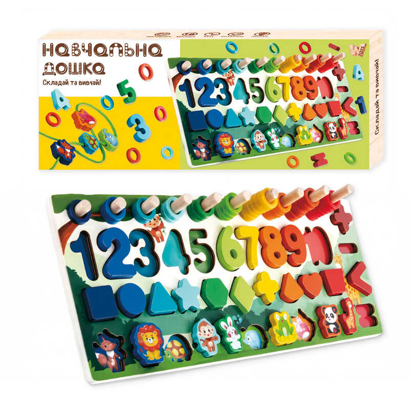 Дошка логічна 61981 (16) "WToys", в коробці