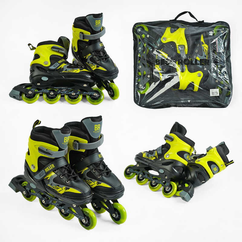 Ролики 27300-М Best Roller /розмір 34-37/ колір – ЖОВТИЙ (6) колеса PU, ПЕРЕДНЄ КОЛЕСО СВІТЛО, устілка 21.5-24 см, d колес – 7 см, в сумці