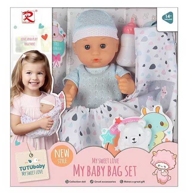 Пупс 6323 (18) в коробці