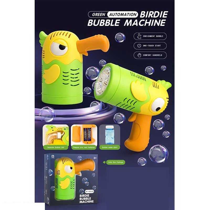 Пістолет з мильними бульбашками C 575-16 A (64) на батарейках, підсвітка,  автоматичний принцип роботи, мильний розчин, в коробці