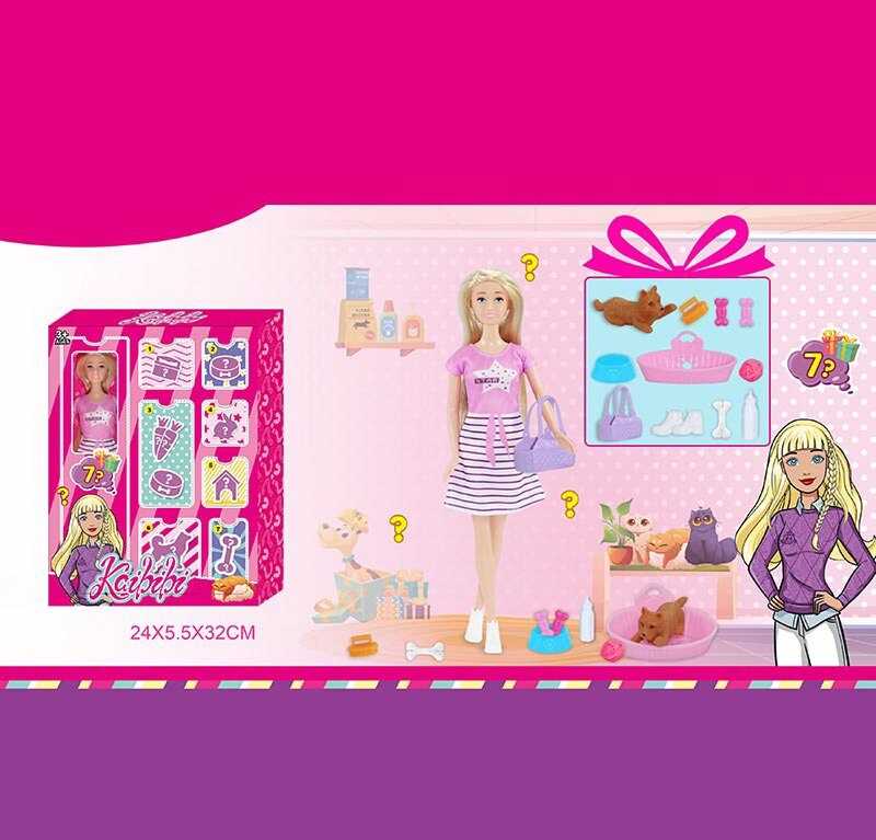 Лялька WG 187 (48/2) висота: 30см, улюбленець, аксесуари, в коробці